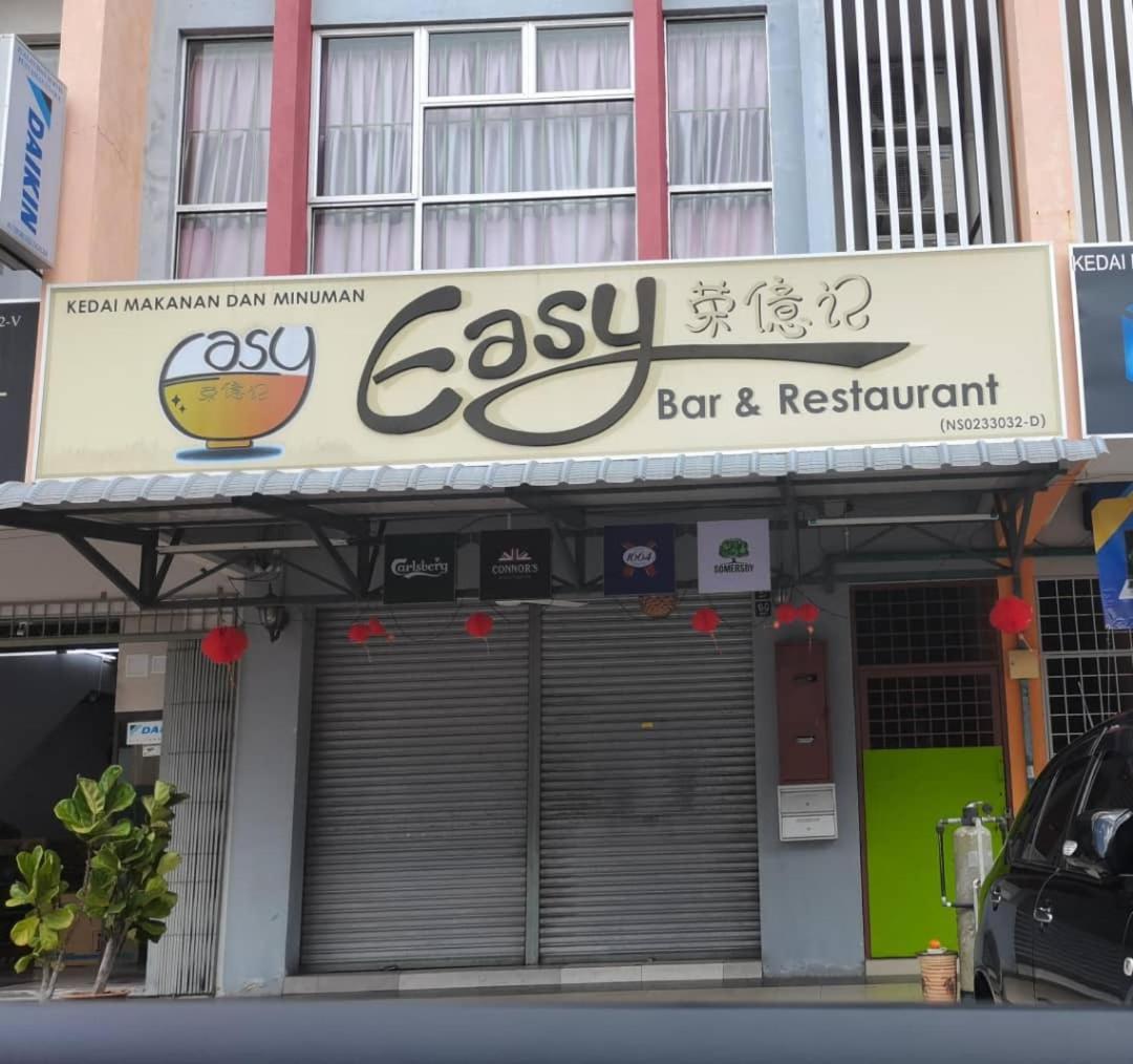 Happy Homestay Lukut พอร์ตดิ๊กสัน ภายนอก รูปภาพ